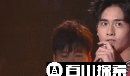 明星自己爆料假唱视频,独家爆料视频曝光