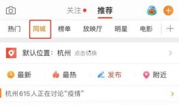今日吃瓜独家爆料微博,揭秘娱乐圈最新猛料！”