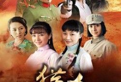 电视剧猎杀在线观看,揭秘网络世界的生死较量