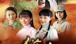 电视剧猎杀在线观看,揭秘网络世界的生死较量