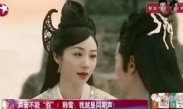 前娱乐圈女星助理爆料,揭秘明星幕后生活真相