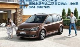 途安审车爆料视频大全最新,揭秘汽车保养与检测内幕