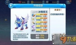 冰魄官方爆料视频大全集,揭秘幕后精彩瞬间