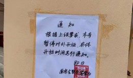 爆料南京玄奘事件视频,揭秘历史真相与争议
