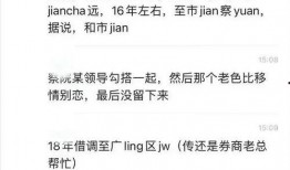 网曝吃瓜小说入口网站免费阅读,免费阅读背后的秘密