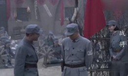 在线观看 战将,烽火岁月里的英雄传奇