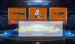 冰魄官方爆料视频大全集,揭秘幕后精彩瞬间