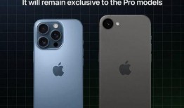 苹果17的最新爆料,揭秘全新设计、性能升级与神秘功能曝光