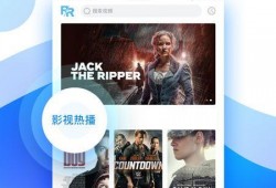 昆明爆料海燕视频播放下载,海燕视频播放下载，揭秘热门内容背后的秘密