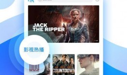 昆明爆料海燕视频播放下载,海燕视频播放下载，揭秘热门内容背后的秘密