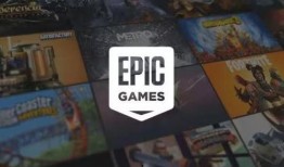 epic爆料视频,游戏界最新动态大曝光！