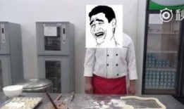 老张爆料包饺子视频播放,包饺子视频播放背后的故事