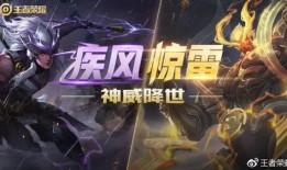 马超爆料五虎将视频大全,五虎将传奇故事视频大全