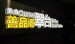 春熙小馆最新爆料视频,独家揭秘美食背后的故事