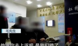 西安小冯房产爆料视频,揭秘房产市场内幕