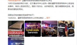 深圳小硕最新爆料事件,揭秘事件背后惊人真相