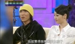 圈内爆料最新一期视频完整版,最新一期视频完整版幕后故事大曝光