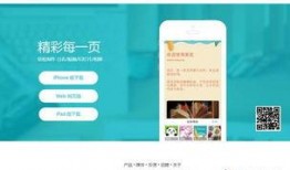 香港娱乐 爆料网站推荐,明星幕后故事大揭秘！