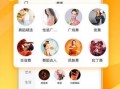 华人爆料百态视频下载,百态生活瞬间，视频下载见证时代变迁
