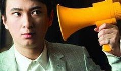 向涵之娱乐圈爆料,向涵之爆料背后的真相与内幕