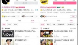 永川美食爆料视频播放网站,揭秘热门视频网站上的地道美味