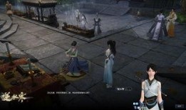 逆水寒爆料新消息视频,揭秘游戏全新内容与玩法升级