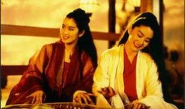 林青霞新书爆料视频全集,一生传奇，光影交织