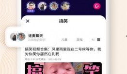 密爱2002手机在线观看,手机在线观看，重温经典爱情故事