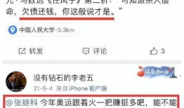铅山最新爆料消息视频大全,揭秘事件真相，带你直击现场