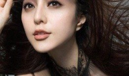 圈内导演爆料范冰冰视频,揭秘娱乐圈背后的惊人真相