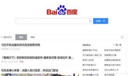 搜搜在线观看,海量影视资源一网打尽