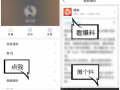 在哪里可以爆料视频,揭秘幕后真相，一键追踪事件源头