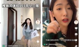 肥猫爆料人直播视频,揭秘直播背后的精彩瞬间