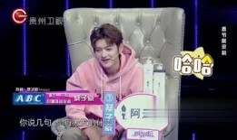 沈猛最新爆料扎心视频,扎心视频揭露娱乐圈惊人内幕