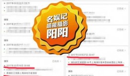 本周八卦爆料新闻,八卦爆料揭秘明星幕后故事