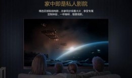 4k电影在线观看,探索4K电影在线观看的魅力