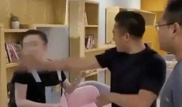 郑远志洗脚店爆料事件视频,揭秘行业黑幕，引发社会关注