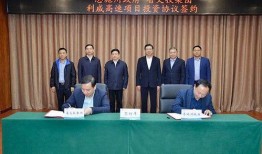 利川新闻爆料,揭秘当地热点事件背后的真相