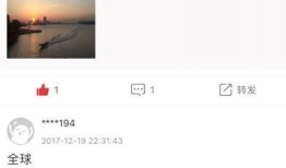 超级爆料视频下载网站,一键获取热门视频，畅享娱乐盛宴