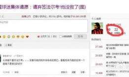 新闻爆料怎么查询记录的,追踪真相的轨迹