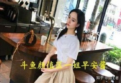 娱乐吃瓜酱光遇