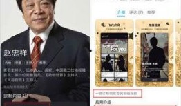 明星爆料视频怎么制作的,幕后技术全解析