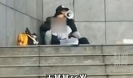 昆明渣男爆料案件最新情况,最新进展揭秘，受害者身份及细节曝光