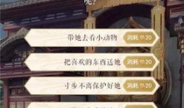 逆水寒最新活动爆料时间,揭秘神秘爆料时间，精彩活动即将来袭！