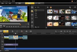 大爆料视频剪辑软件,视频剪辑软件的神奇魅力与实用技巧