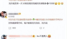 小糯米保姆爆料了吗视频,事件背后惊人真相