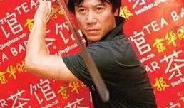 侠捕 在线观看,江湖传奇，在线激战，热血追踪