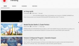 原神舅舅2.8爆料视频,新角色、新剧情及重大更新前瞻