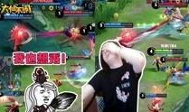 杰哥爆料大仙视频播放在线观看,大仙视频独家播放，在线观看不容错过！