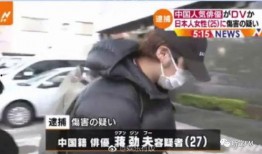 吃瓜八卦娱乐圈微博号